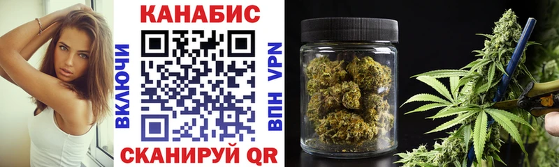 Где купить наркотики Ухта Галлюциногенные грибы  Мефедрон  Codein  Бошки Шишки 