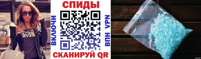 АМФЕТАМИН VHQ  Ухта 