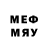 МЕТАДОН кристалл dima_ krimys_