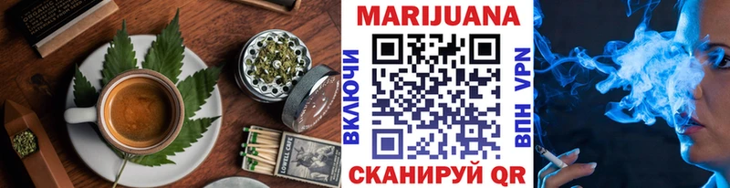 Cannafood марихуана  где купить наркоту  Ухта 