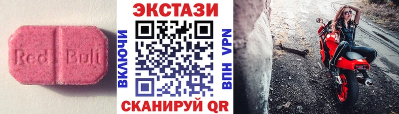 где найти   Ухта  ЭКСТАЗИ Philipp Plein 