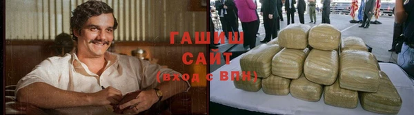 стаф Арсеньев