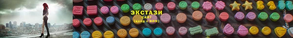 стаф Арсеньев