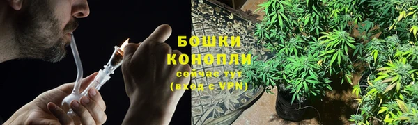 ешки Армянск