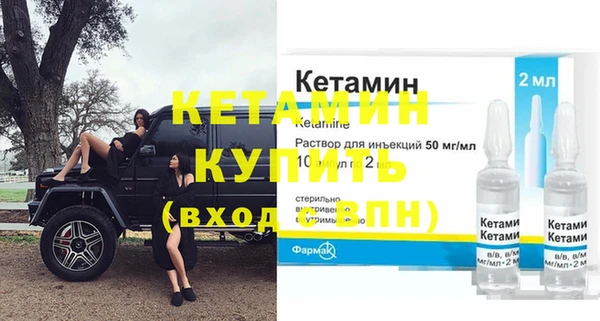 соль курить ск Покров