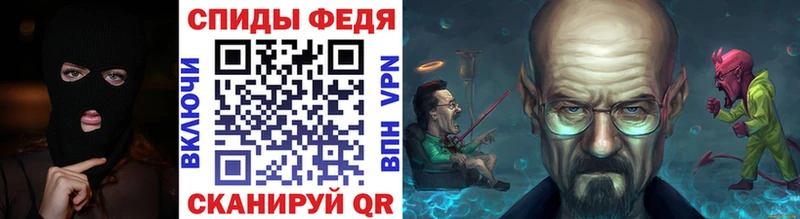 Метамфетамин Декстрометамфетамин 99.9% ОМГ ОМГ онион Ухта