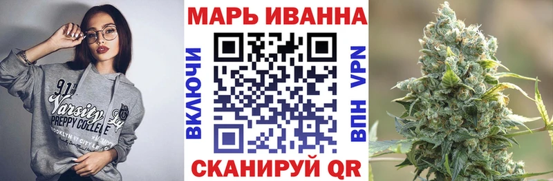 Бошки марихуана SATIVA & INDICA mega сайт Ухта